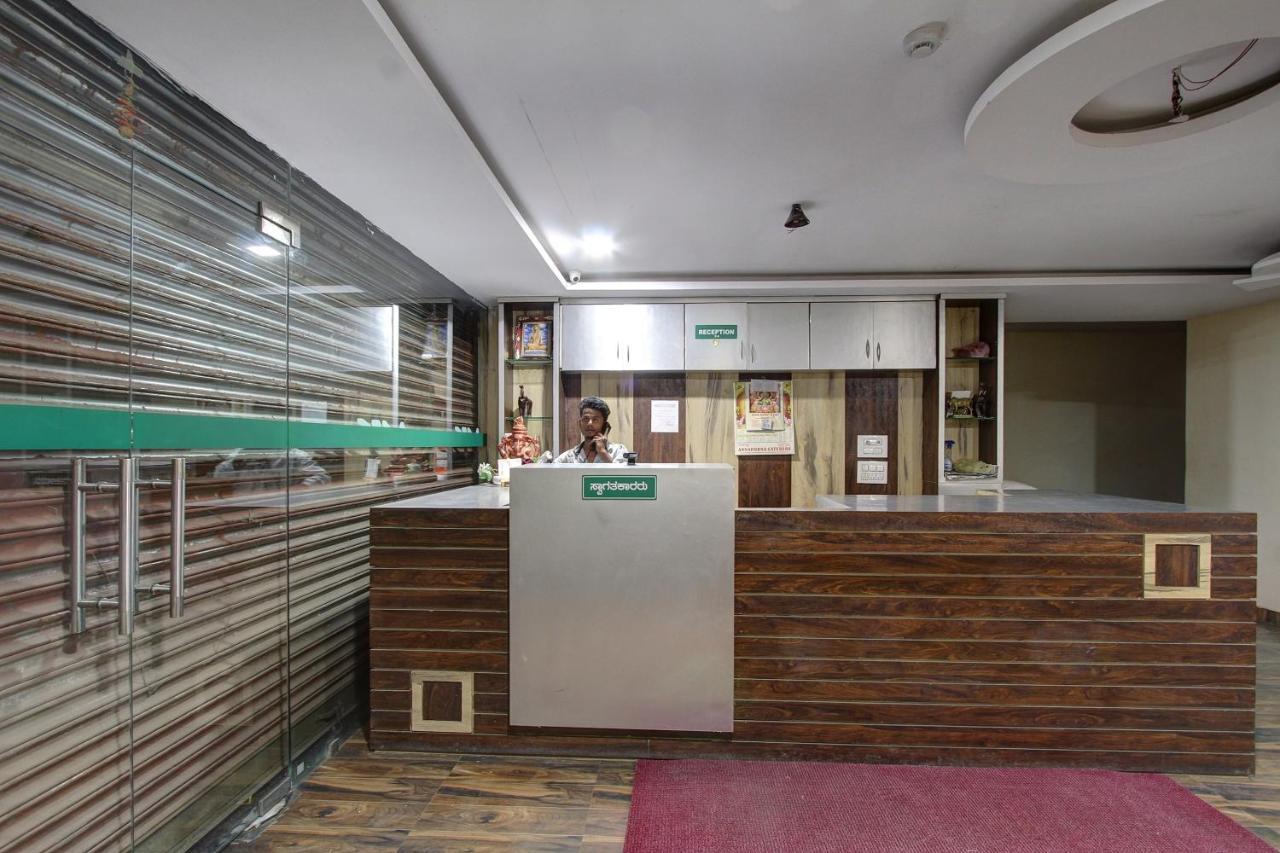 Collection O 38566 Mk Hotel And Lodge Gulbarga Exterior photo